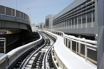 minneapolis airport monorail